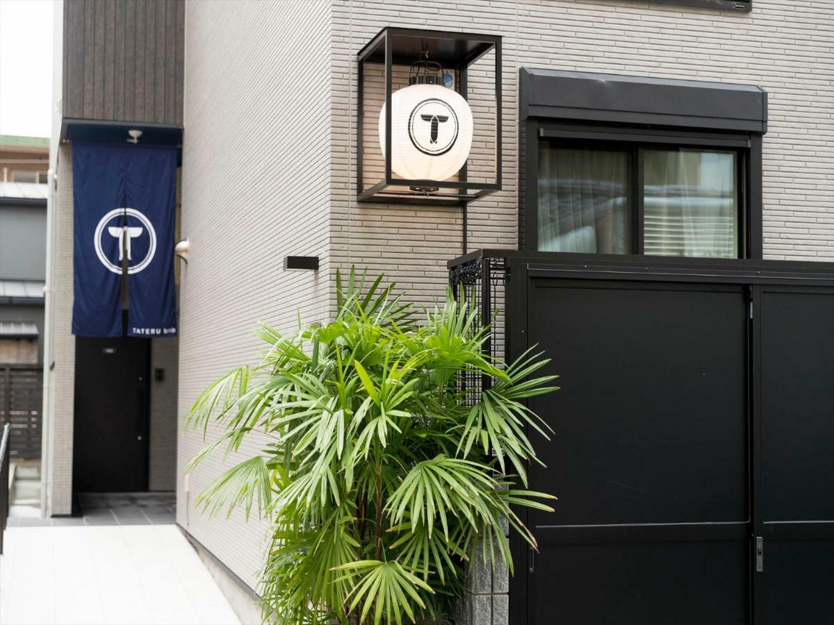 Trip Pod Tsumashoji Leilighet Fukuoka  Eksteriør bilde